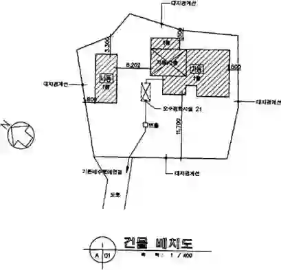 신애리 520 배치도 이미지